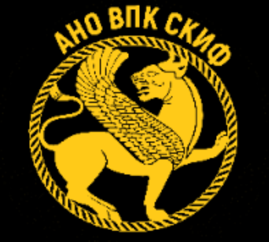 Создание сценарного пакета мероприятий для патриотического воспитания подростков г. Нягани