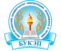 Развитие маркетинговых инструментов вуза для минимизации оттока молодежи из приграничного региона