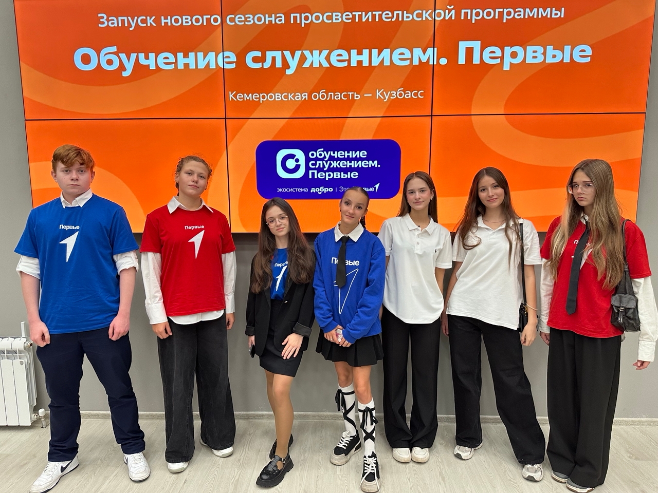 Центр Кемерово - Центр Истории - 85 лет