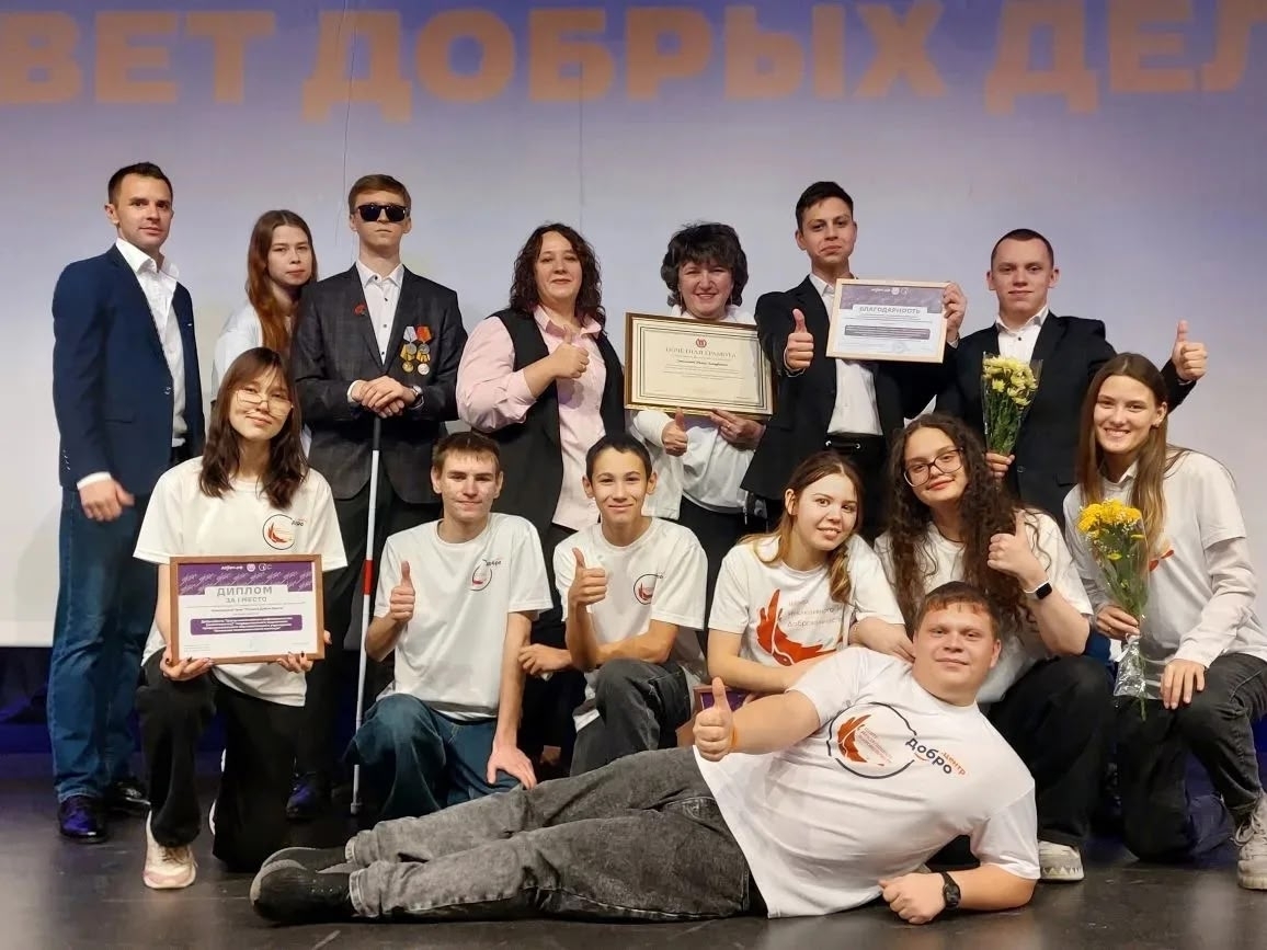 Инклюзивный вектор: от понимания к действию» по развитию инклюзивного добровольчества среди молодёжи