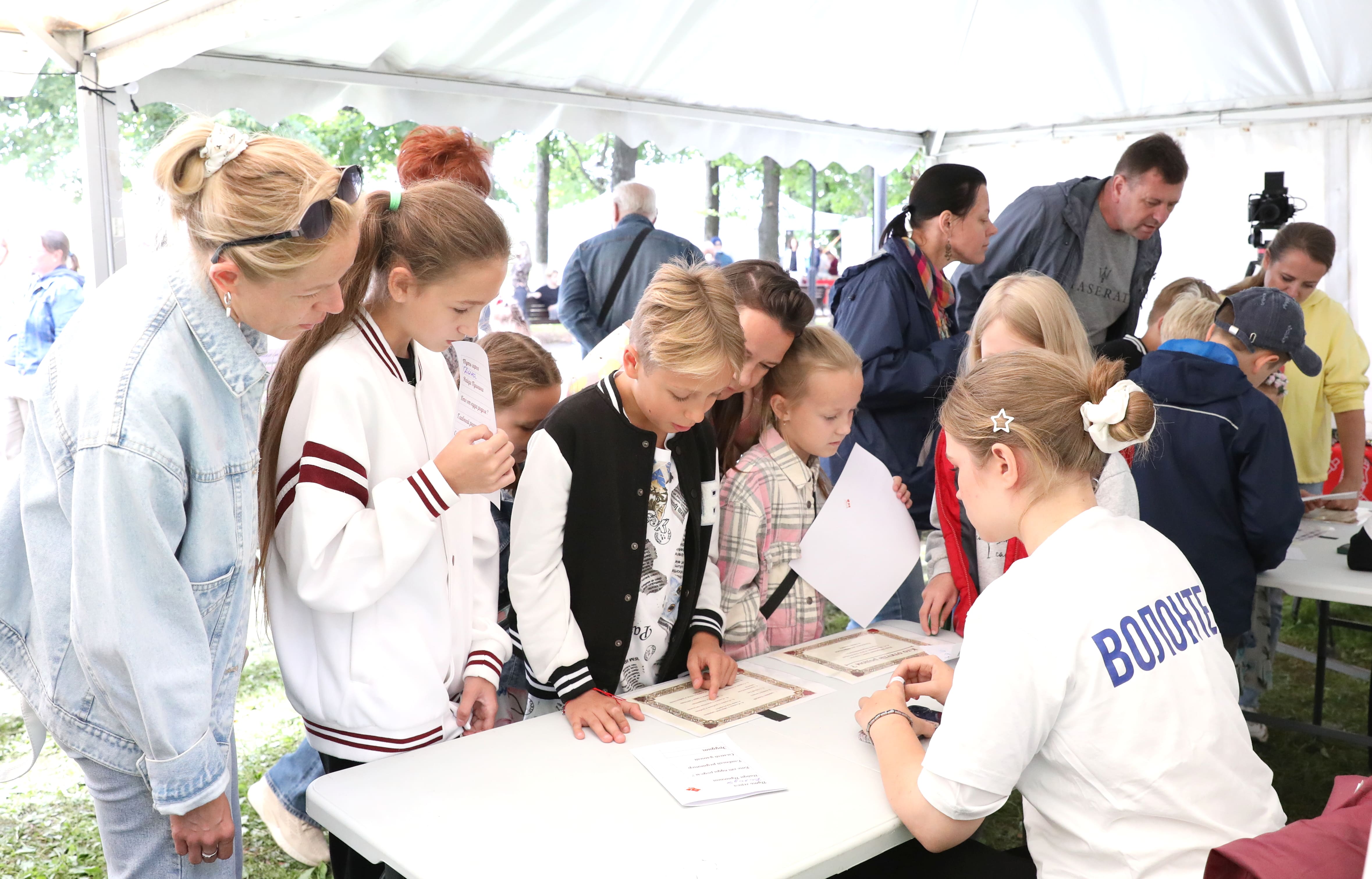 Разработка и проведение квеста посвященного 225-летию со дня рождения В. И. Даля в РГДБ.