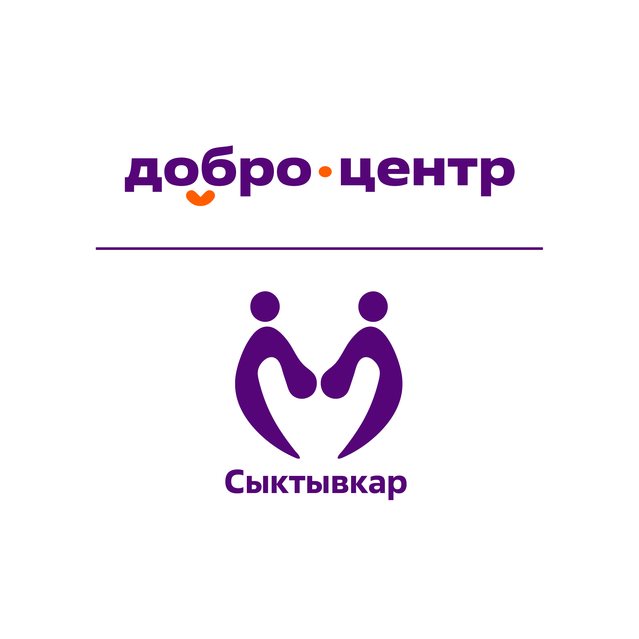 Снять документальный фильм о волонтёрах Сыктывкара