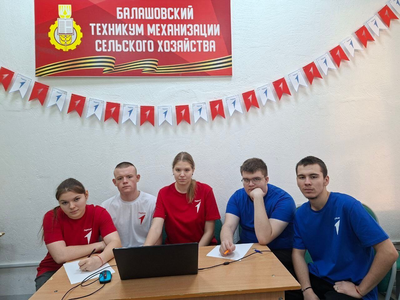 Повысить уровень навыков школьников района предполетной подготовки и управление БПЛА разных типов