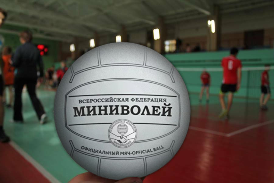 Автономная некоммерческая организация "Физкультурно-оздоровительный комплекс "Титан"