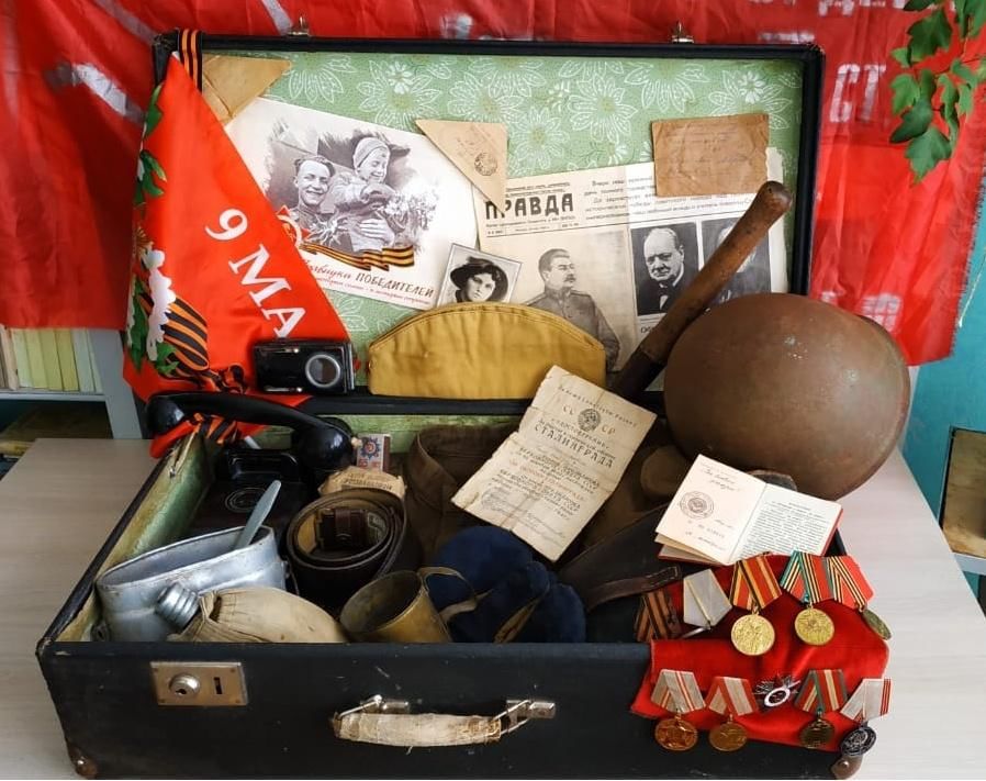 Истории чемоданчика