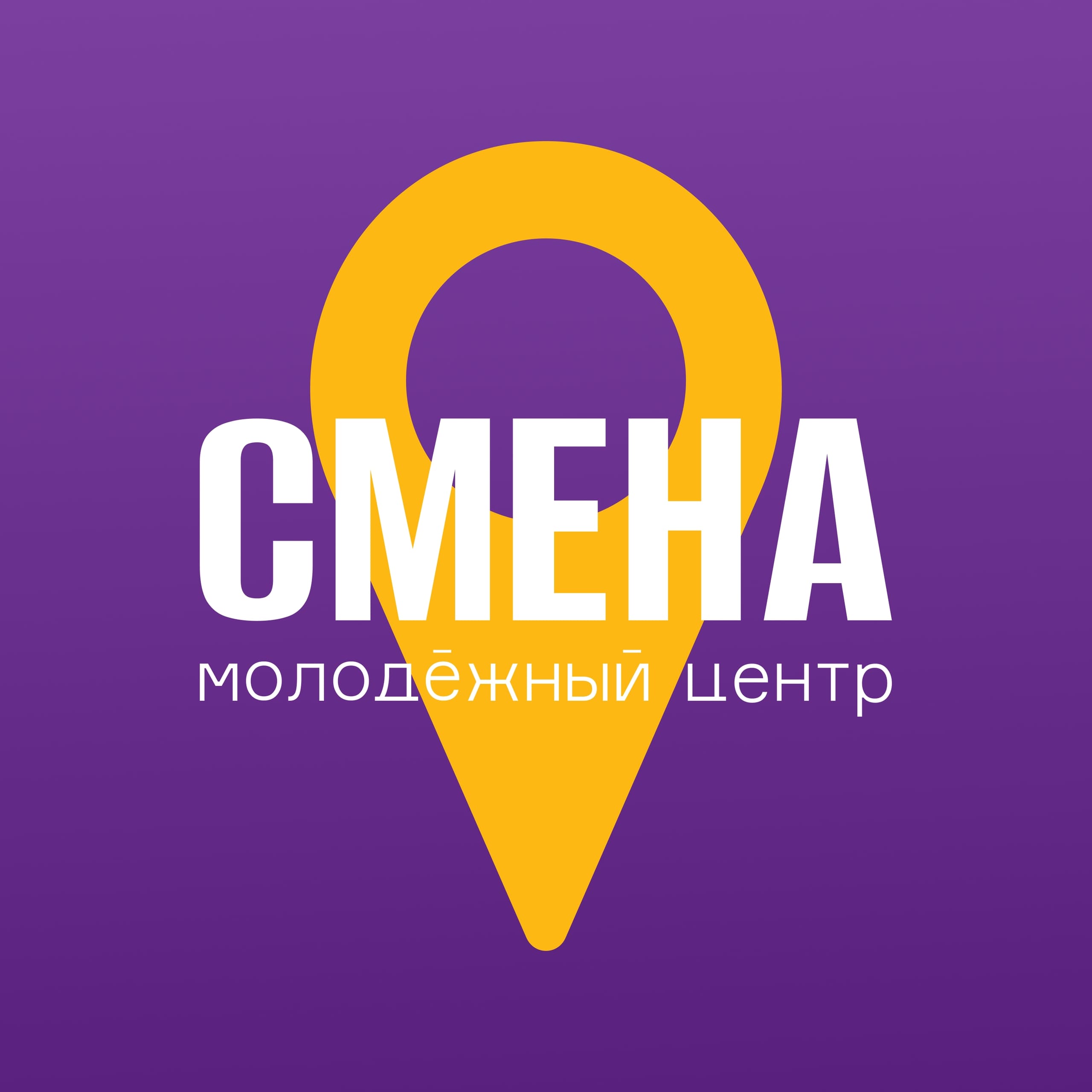 Разработка интерактивной просветительской квиз-игры по тематике добровольчества и волонтерства