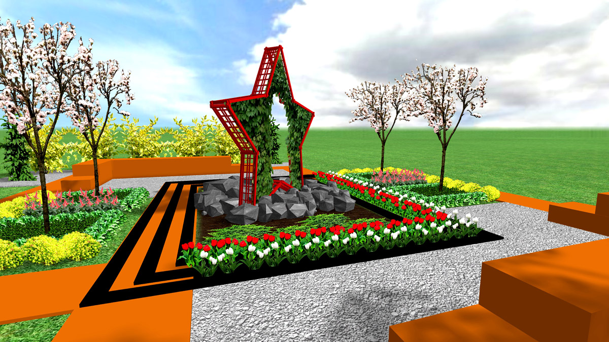 "Клумба Памяти"