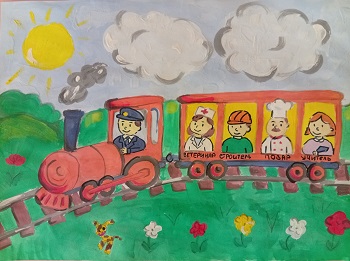 РЖД начальная школа - детский сад № 34