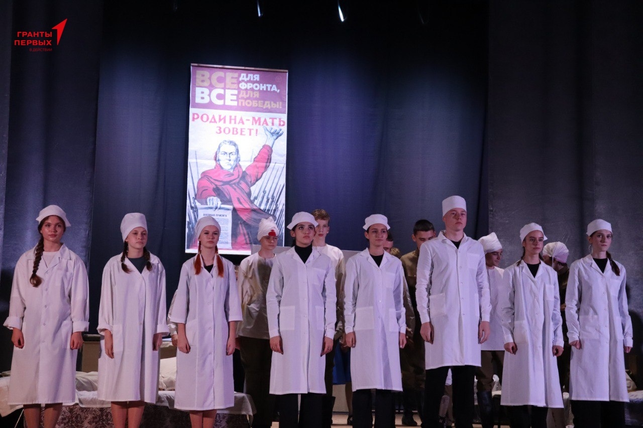 Театр памяти Эвакогоспиталь