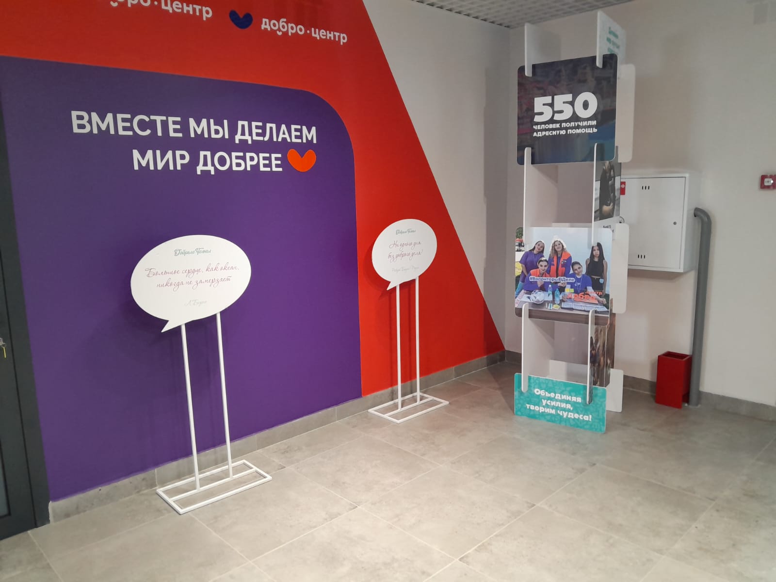 Исследуя студенчество