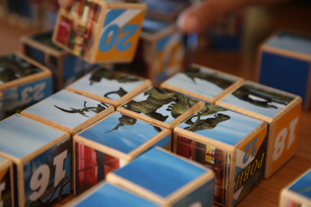 Разработка и внедрение в учебный процесс  настольной игры "Сокровища Тувы"