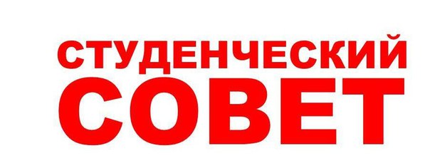 Популяризация ЗОЖ среди студентов ТувГУ -  «Твой путь здоровья»