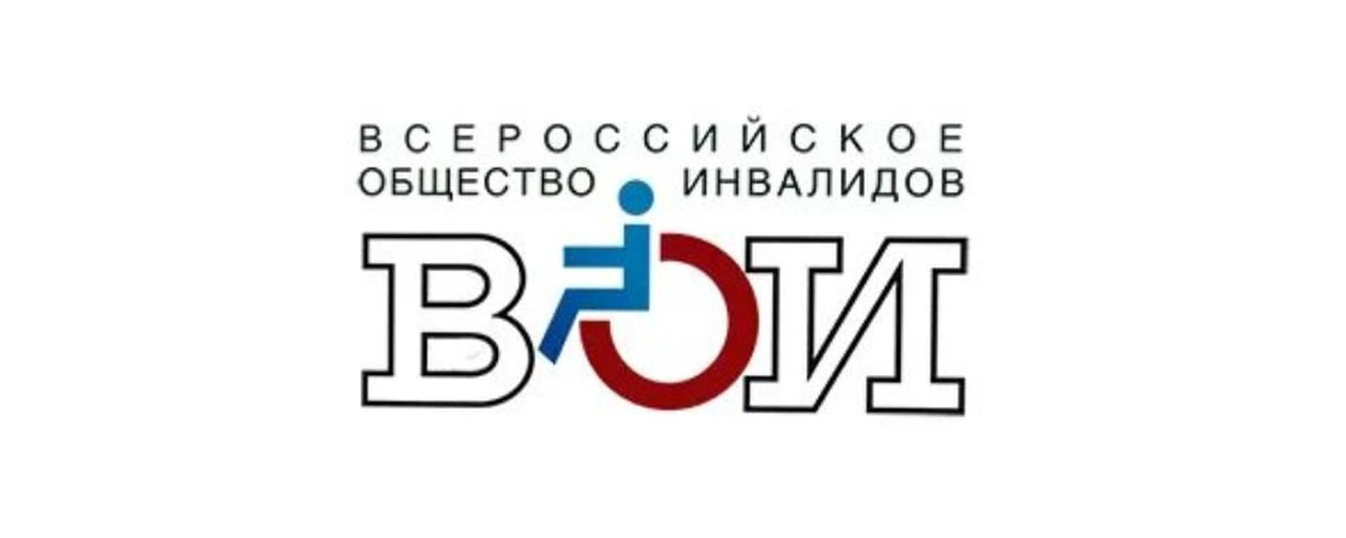 «Правовой навигатор: льготы-2026»