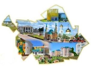 Цифровизация памятников Нурлатского МР РТ