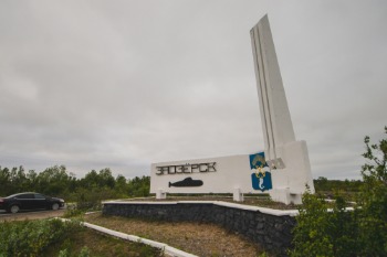 «Культурный код: оживляем наследие малых городов»