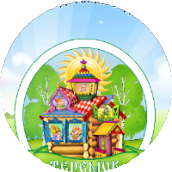 МБДОУ "Детский сад №26 "Теремок" г. Йошкар-Ола