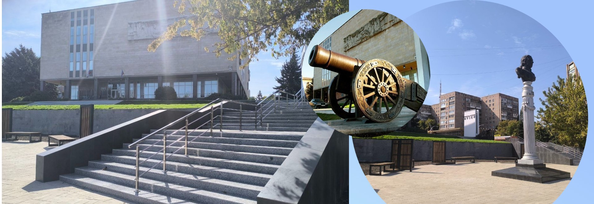 «Аудиогид на английском языке для Луганского краеведческого музея».