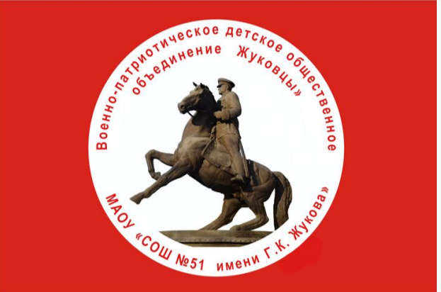 Герои наших улиц 