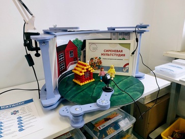 Инновационные технологии в работе с детьми с ОВЗ