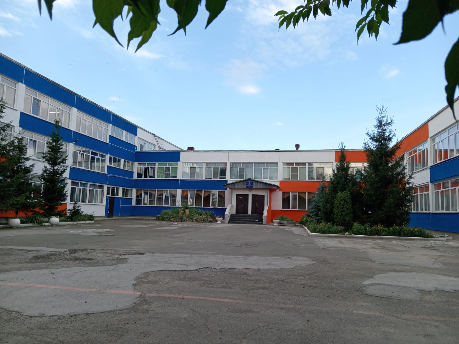 Айдентика МБОУ СОШ №90 с углубленным изучением предметов ХЭЦ