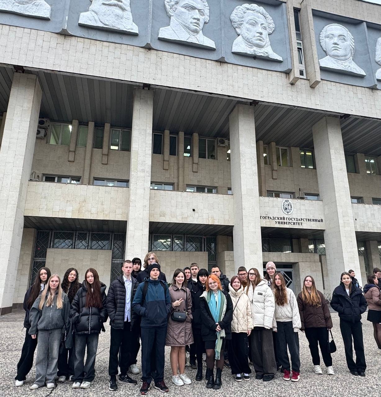 Воспитание патриотически ориентированной молодежи