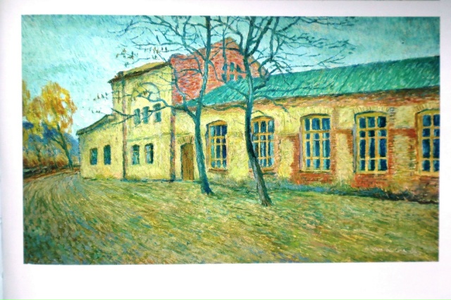 Разработка цифровой тени территории, визуализация концепции развития и управления инфраструктурой