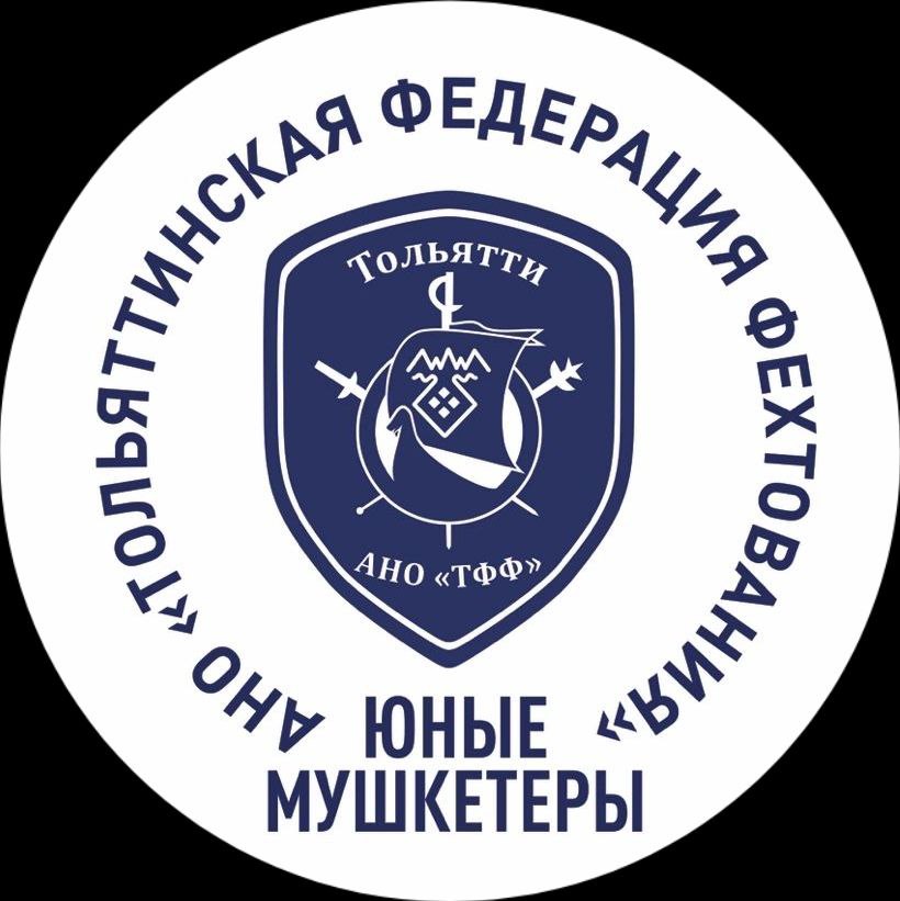 создать бренд бук для проведения Первенства России