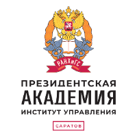 Профориентация для школьников «Найди свою профессию»