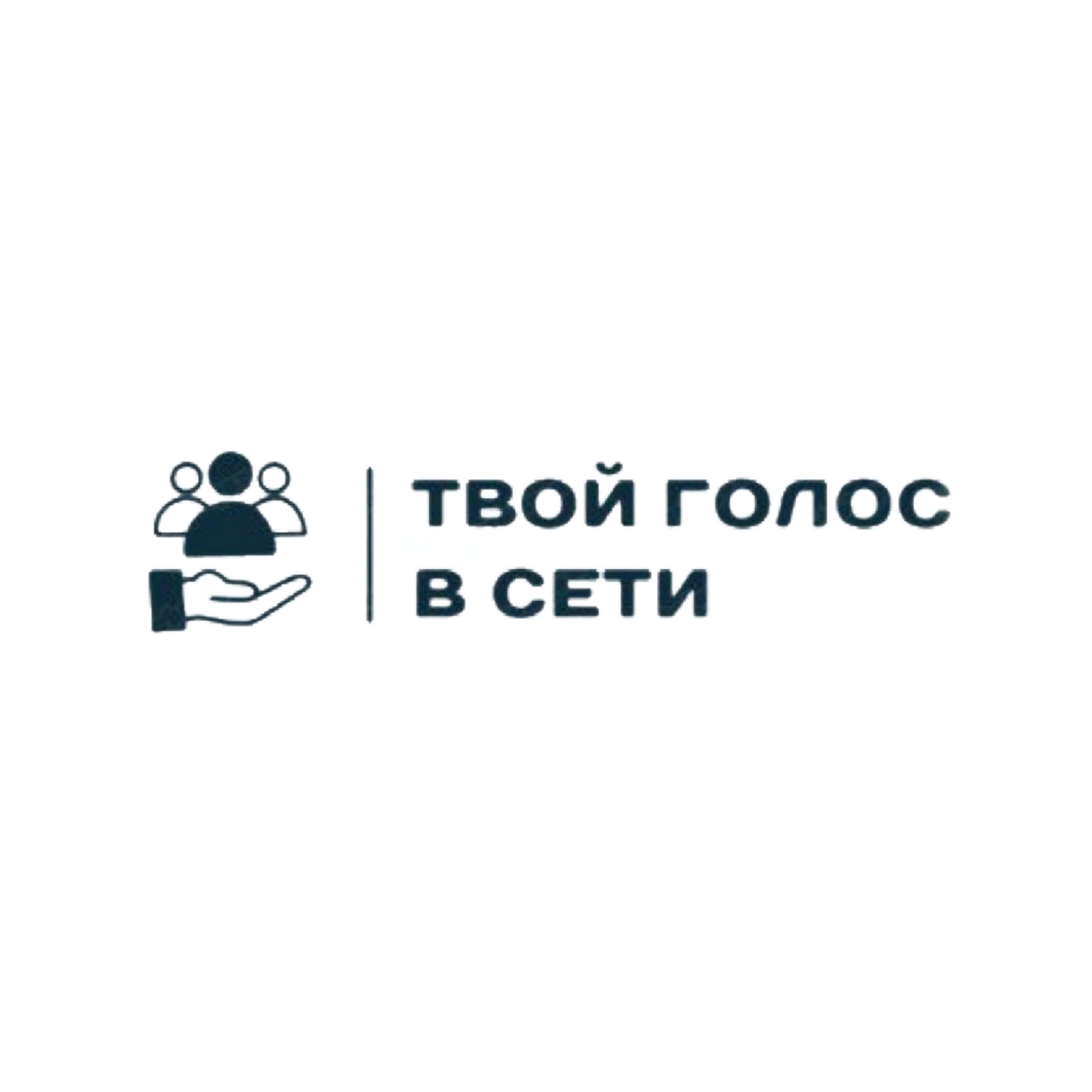 Подготовка и проведение лекций по кибербезопасности