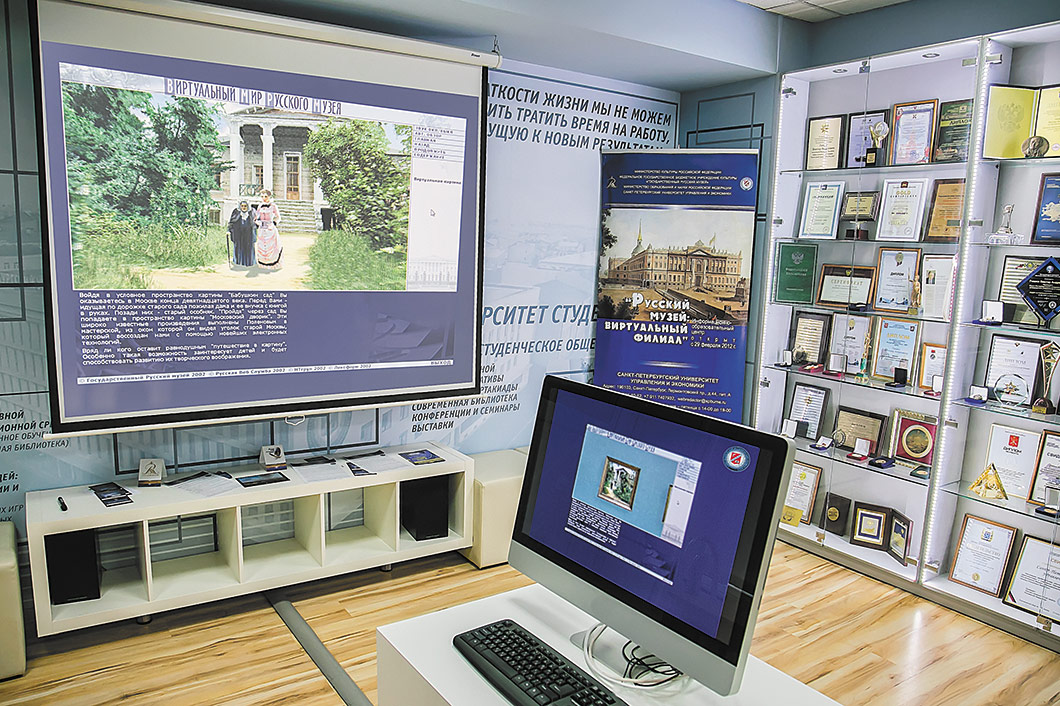 Виртуальный музей: история деятельности тамбовских юристов в годы Великой Отечественной войны