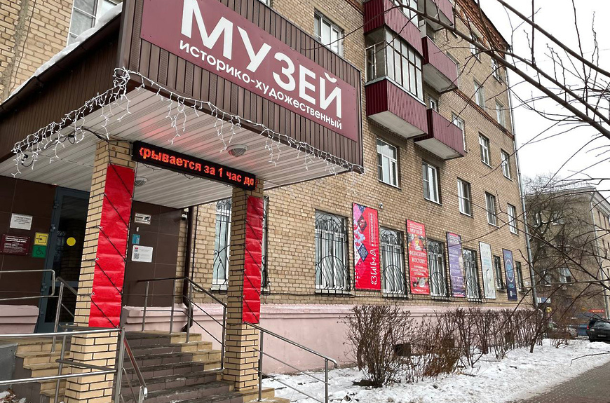 Разработать чат-бот в форме интеллектуальной игры (вопрос-ответ) "Становится историей война"