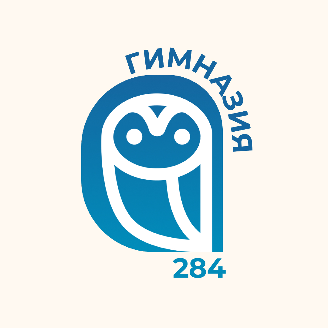 Разработка методики реализации уроков профориентации с участием студентов и ППС вузов СПб, ЛО