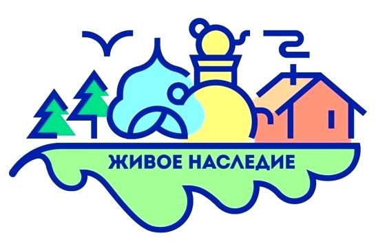 Образовательная брошюра «Московская область — живое наследие»