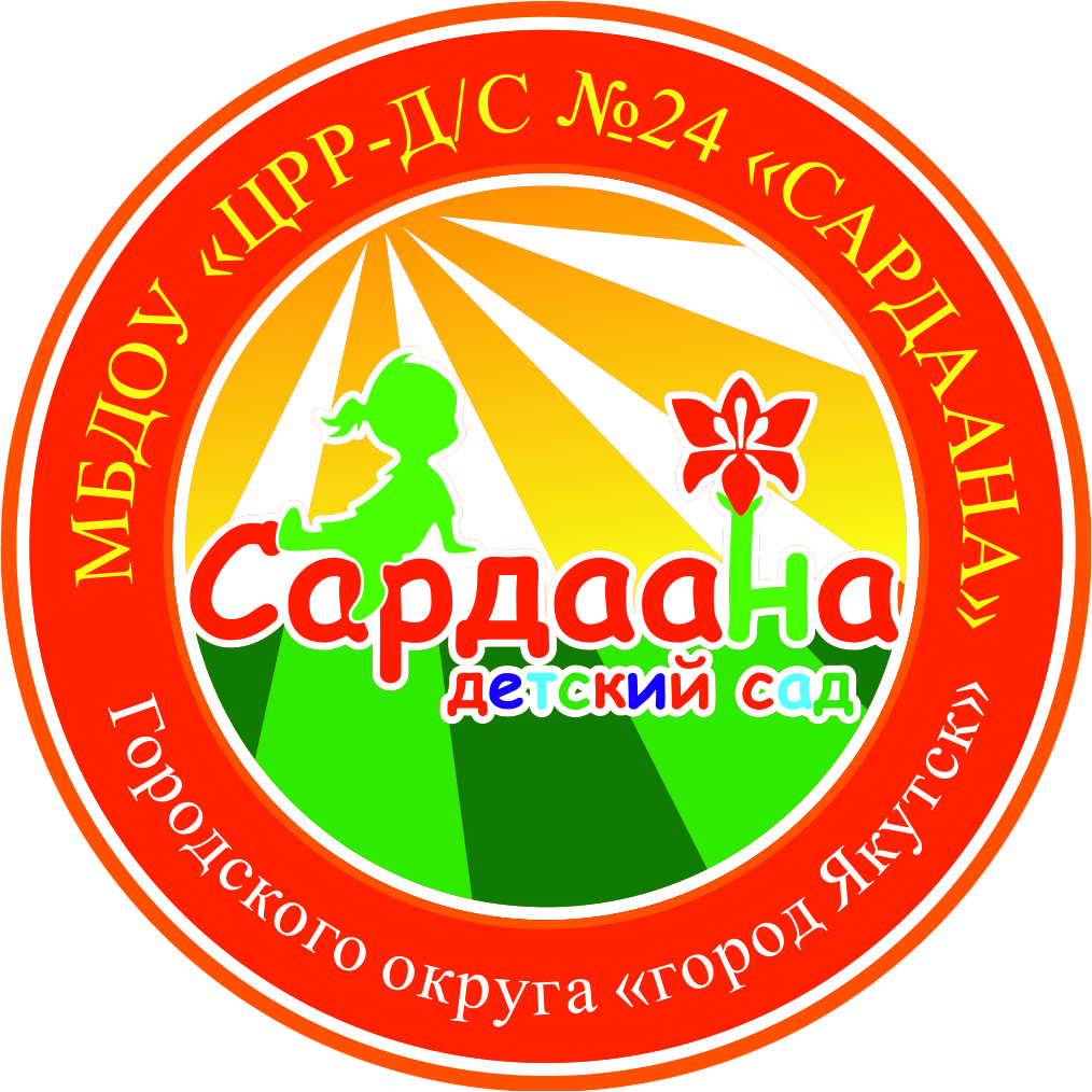 Образование.Проекты, связанные с развитием детей дошкольного возраста