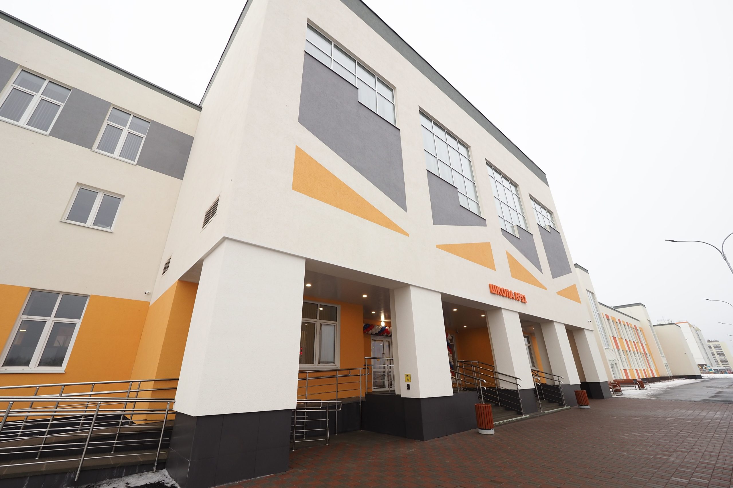 Дружба народов