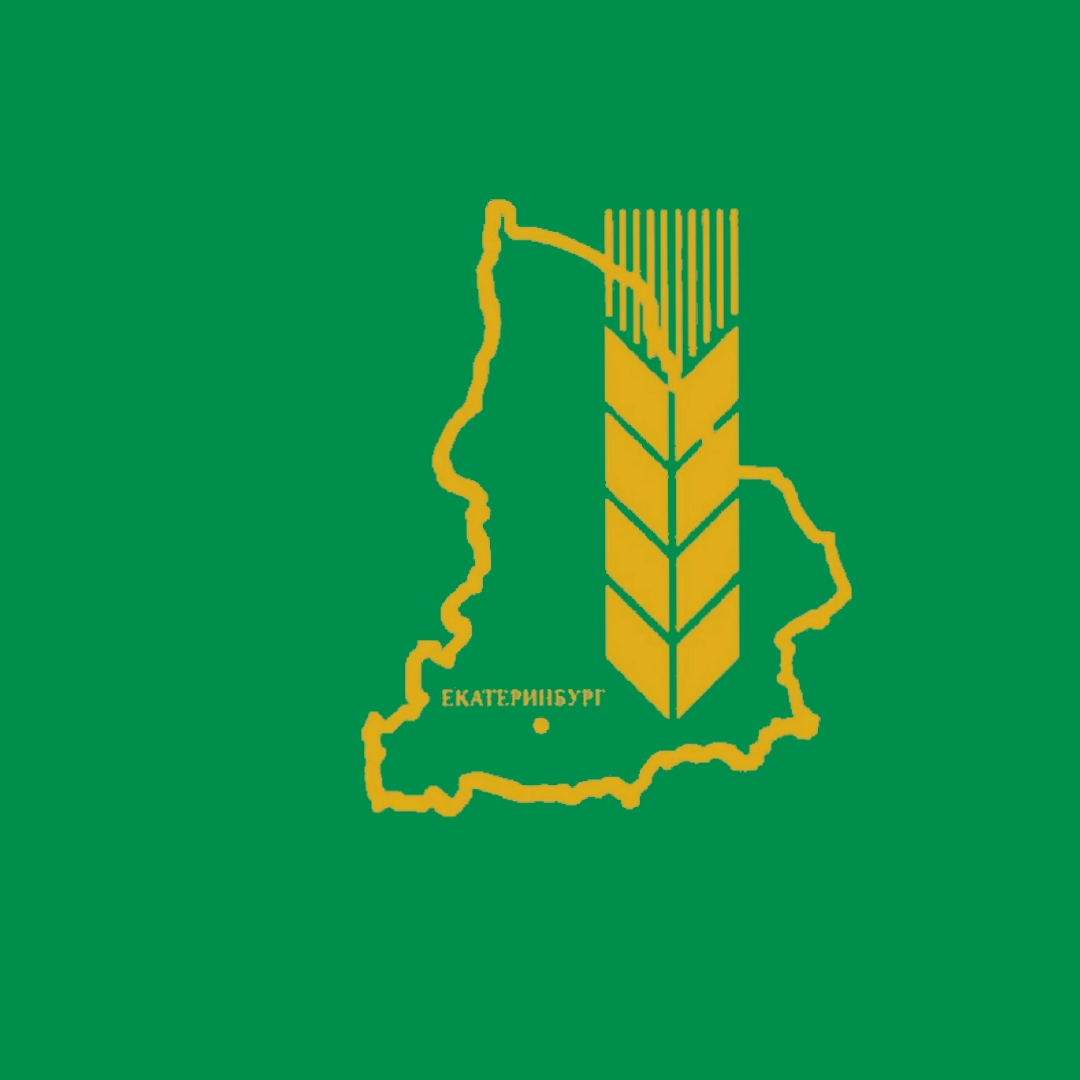 Привлечение внимания молодежи к профессиям в сфере сельского хозяйства