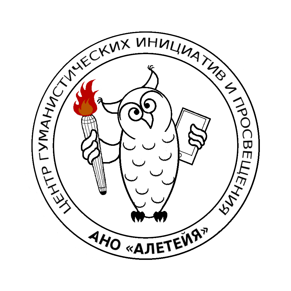 Разработать и апробировать метод кинотерапии для молодежи от 18 до 22 лет (студенты вузов и ссузов).