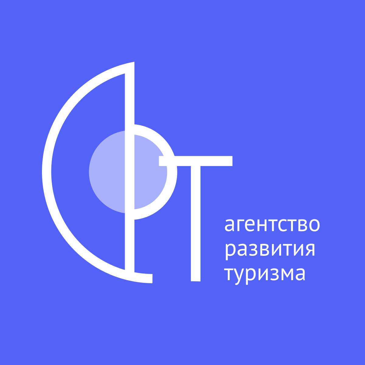 Формирование перечня мест для фотосессий в Рязани 