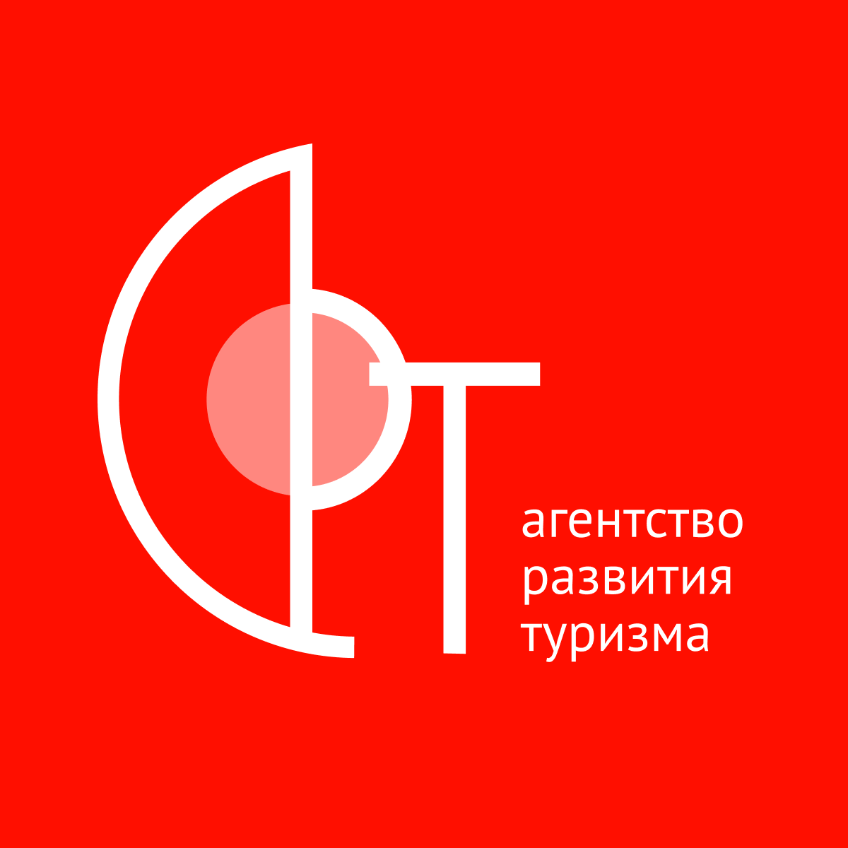 Создание чек-листа туриста, посещающего Рязанскую область