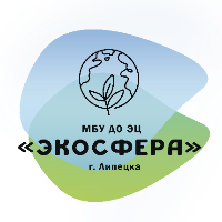 Разработка методики эко-просвещения школьников на онлайн-платформе «ЭкоСфера» (Липецк)
