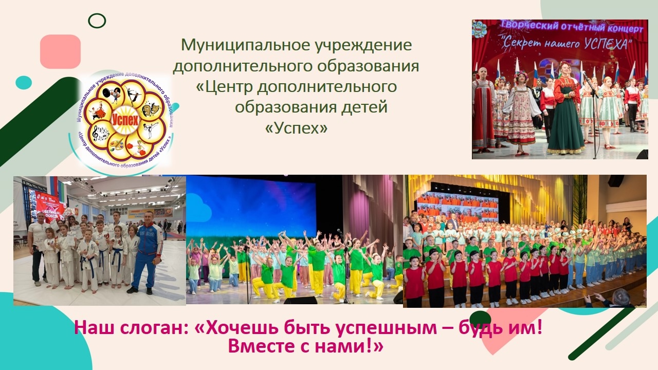 Создание методического комплекта тематических лэпбуков для профилактической работы с детьми.