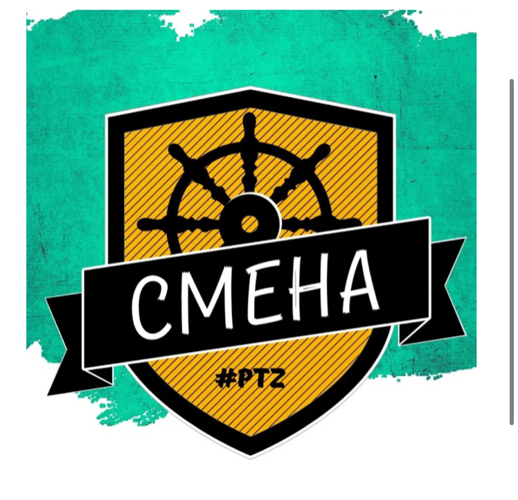 Разработка интерактивной просветительской квиз-игры по тематике добровольчества и волонтерства