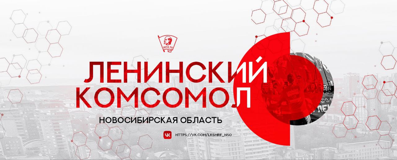 Новые форматы заботы о ветеранах и сохранения истории для молодежи. 