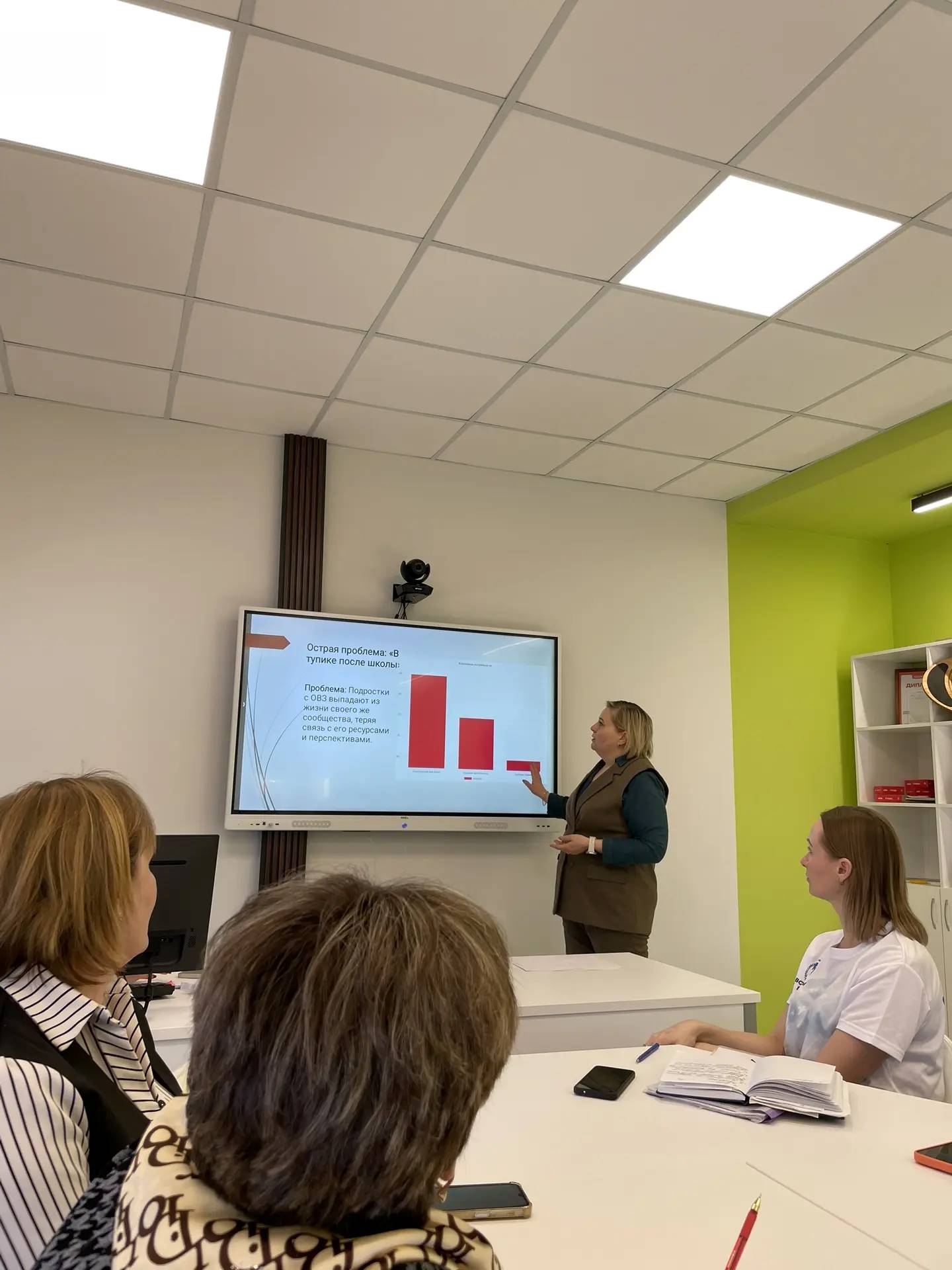 Правовая поддержка семей с детьми-инвалидами и ОВЗ