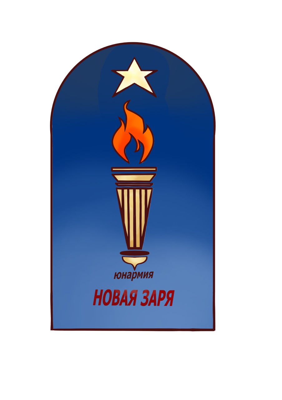 Начальник отдела ОПМИ