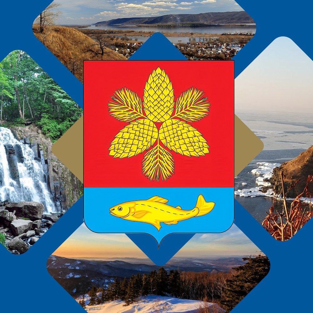 Стикерпак к 100-летию Шкотовского округа 