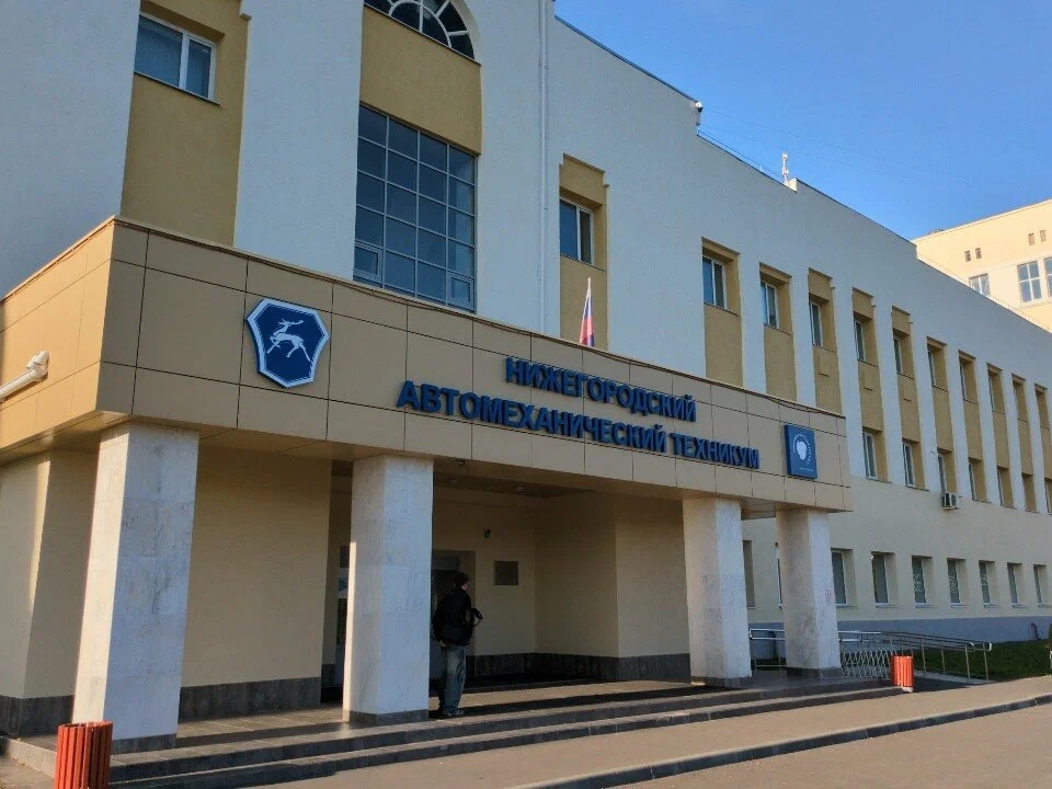 Финансовая игра для развития и улучшения финансовой грамотности среди студентов