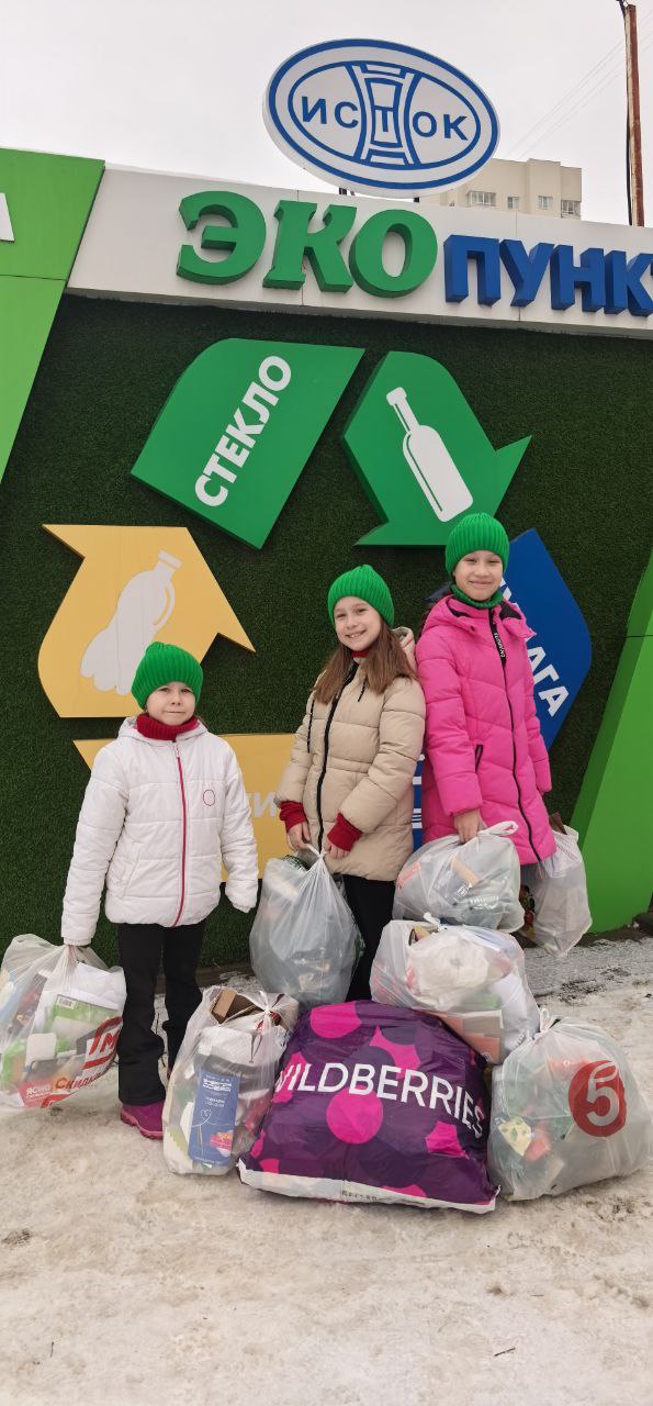 Формирование эко-мышления и культуры осознанного потребления через творческий апсайклинг