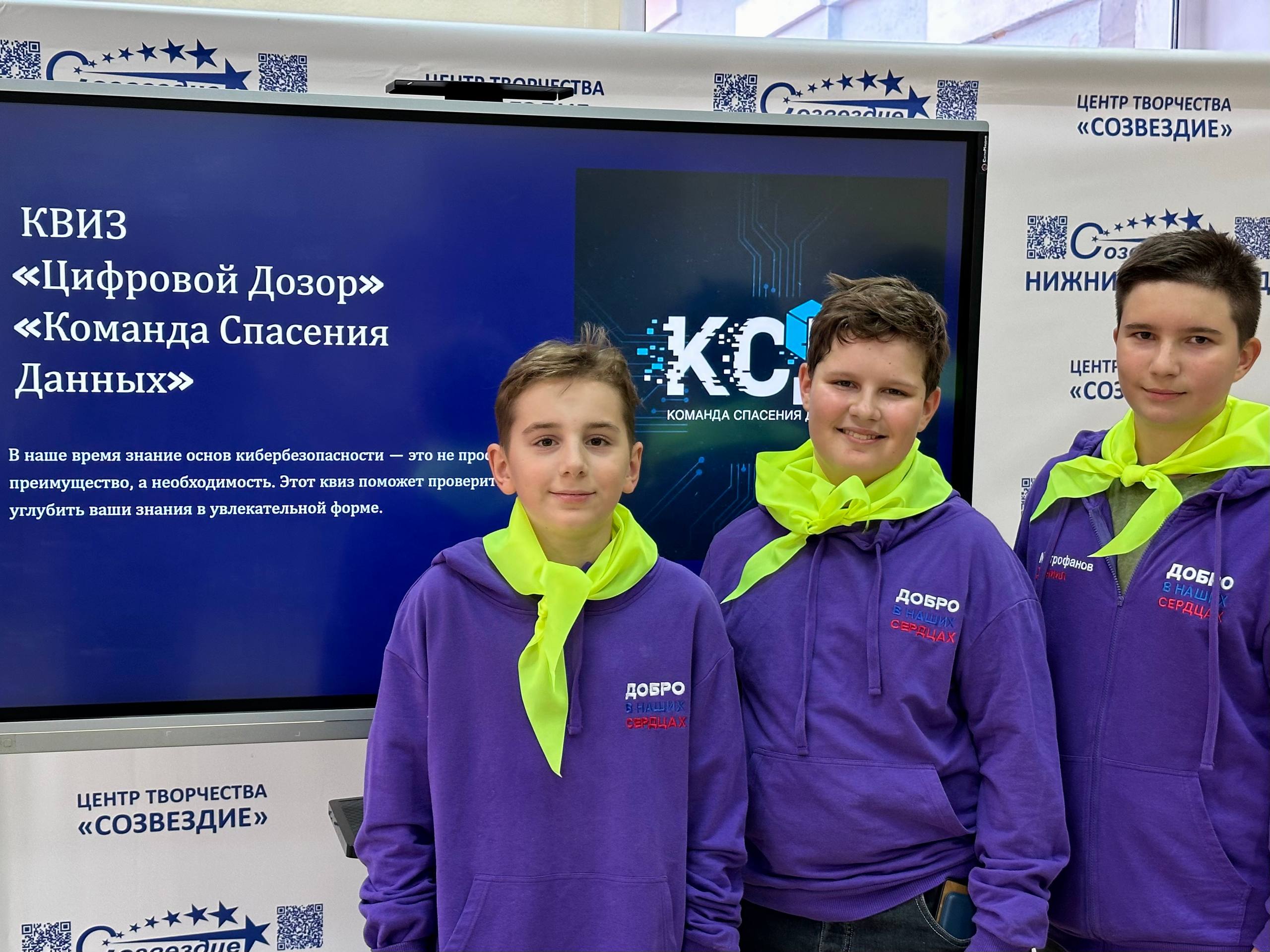 Снижение рисков мошенничества среди уязвимых групп через межпоколенческое наставничество.