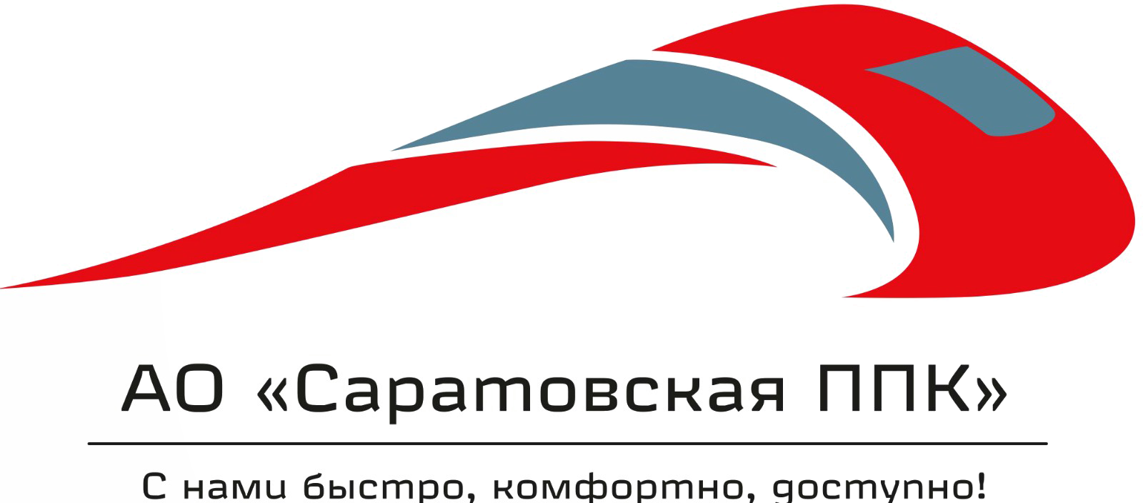 Комплект информационных материалов для построения коммуникации с потенциальными клиентами компании